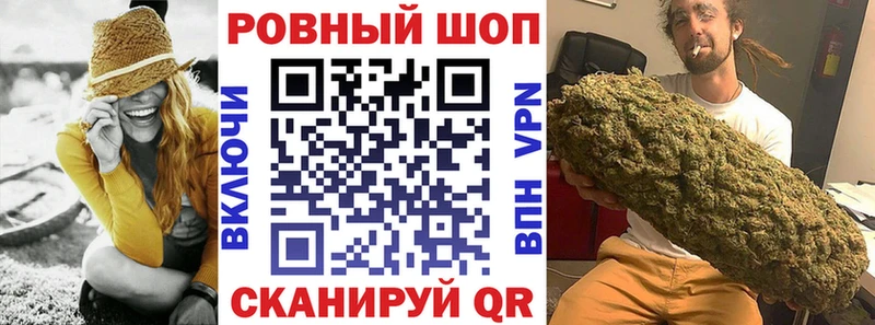 Купить закладку Alpha-PVP Мефедрон АМФЕТАМИН МДМА Cocaine Дальнегорск