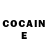 COCAIN Боливия Ivan Dzhygar