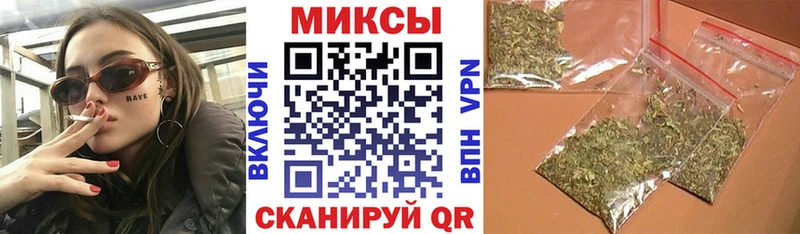 Бутират GHB  Купить  Дальнегорск 