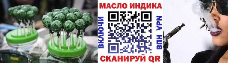 Купить где  Дальнегорск  Canna-Cookies марихуана 