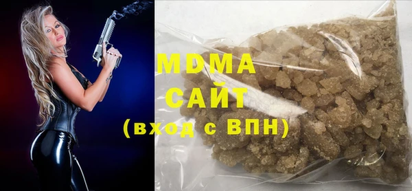 марихуана Козельск