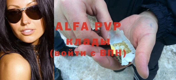 круглые Козловка