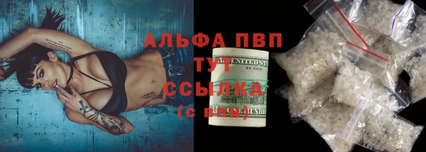 круглые Козловка