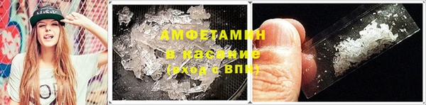 марихуана Козельск