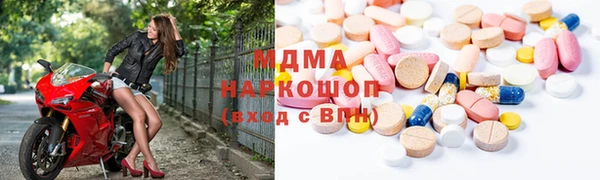 марихуана Козельск