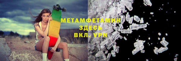 круглые Козловка