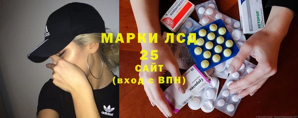 круглые Козловка