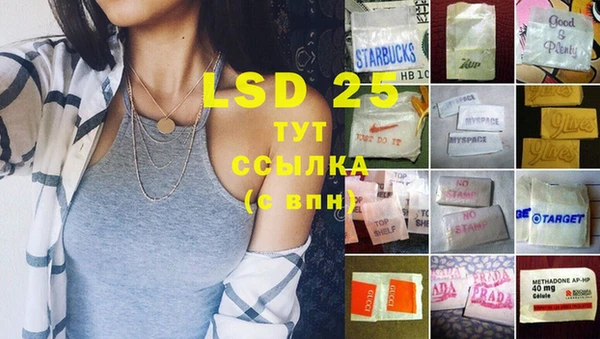 круглые Козловка