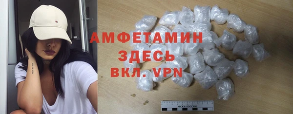 кристаллы Кодинск