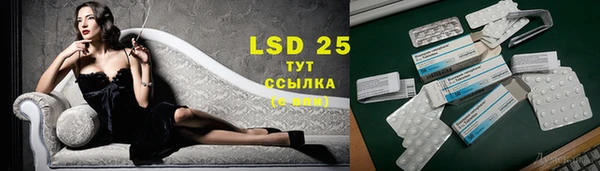 круглые Козловка
