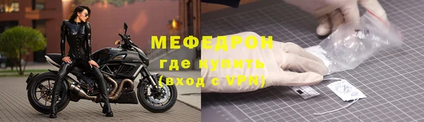 круглые Козловка