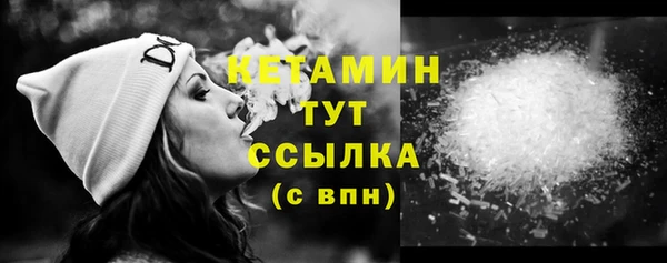 марихуана Козельск