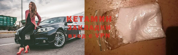 круглые Козловка