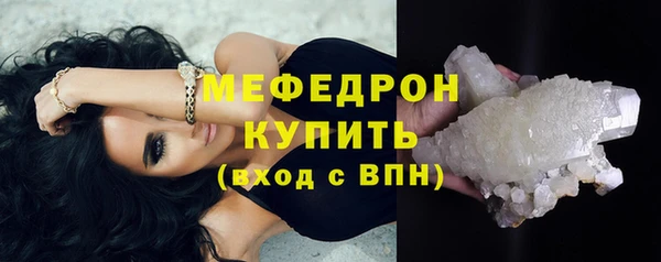 марихуана Козельск
