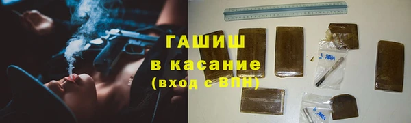 кристаллы Кодинск