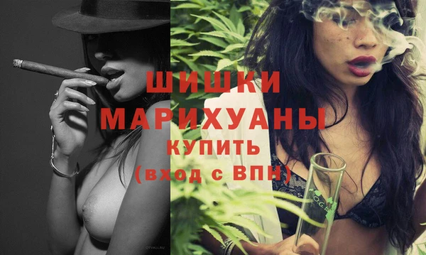 кристаллы Кодинск