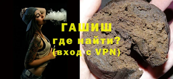круглые Козловка