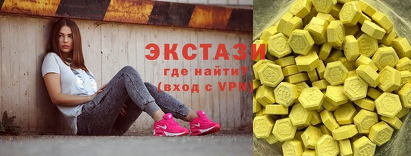 марихуана Козельск