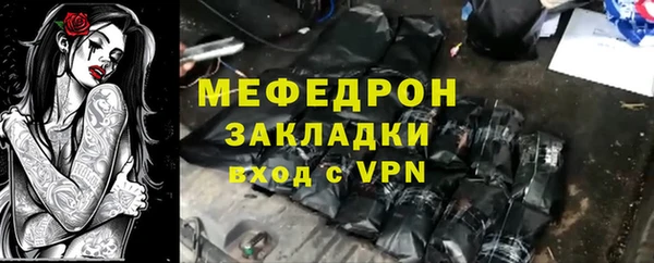 кристаллы Кодинск