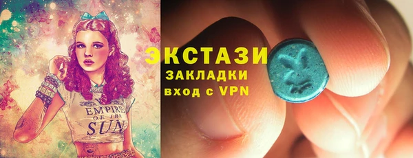 круглые Козловка