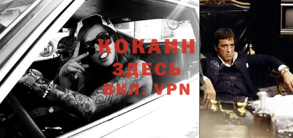 круглые Козловка