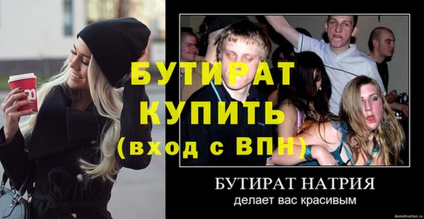марихуана Козельск