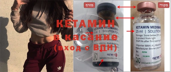 круглые Козловка