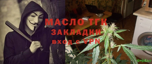 круглые Козловка